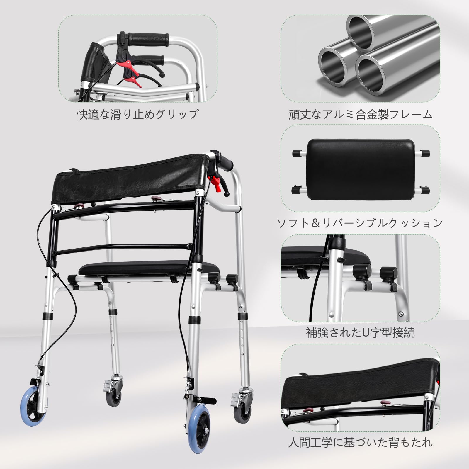 Amazon | 歩行器 歩行車 歩行補助具 歩行具 大人軽量 歩行車 大人の